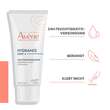 Avene Hydrance leicht Feuchtigkeitsemulsion  - 2