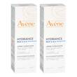 Avene Hydrance reichhaltig Feuchtigkeitscreme - 1