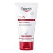 Eucerin pH5 Hand Intensivpflegecreme - 1