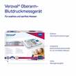 Veroval® Oberarm-Blutdruckmessger&auml;t - 3