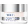 Eubos Hyaluron Repair Filler Day Creme - 2