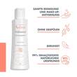 Avene Tolerance Reinigungslotion - 2