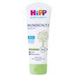 Hipp Babysanft Wundschutz Creme - 1