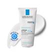 La Roche Posay Lipikar Baume AP + M Eco - 2