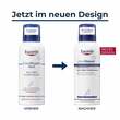 Eucerin Urearepair Plus Fu&szlig;schaum 10% - 2