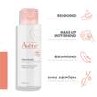 Avene Mizellenwasser - 3