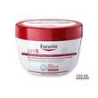 Eucerin pH5 ultraleichte Feuchtigkeitscreme - 7