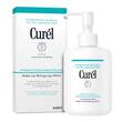 Curel Make-Up Reinigungs-Milch - 1