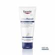 Eucerin Urearepair Plus Fu&szlig;creme 10%  - 7