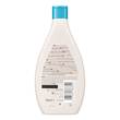 Aveeno baby daily care sanftes Bad & Duschgel - 2