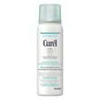 Curel Feuchtigkeits-Tiefenpflege Spray Travel Size - 1