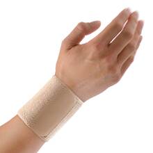 Abbildung: Bort Handgelenkbandage Größe 2 1 St, Bandage PZN 02687805 