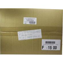 Urinbecher mit Schraubdeckel 100 St