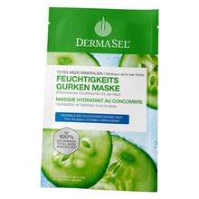  PZN 06838690 Gesichtsmaske, 12 ml