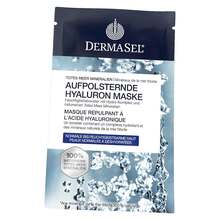  PZN 06901773 Gesichtsmaske, 12 ml