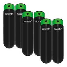  PZN 08032445 3x2 St, Spray