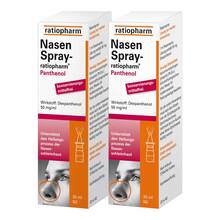  PZN 08032627 Nasendosierspray, 2x20 ml
