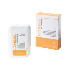 Abbildung: Top D 2000 Tabletten 100 St, Tabletten PZN 11849307 