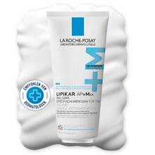 Abbildung: La Roche-Posay Lipikar Baume AP + Max 200 ml, Creme PZN 19948486 