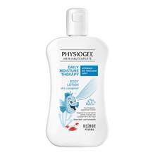 Abbildung: Physiogel Daily Moisture Therapy Bodylot.Kinder-Ed 200 ml, Lotion PZN 20114438 