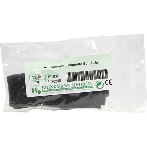 Armtragegurt doppelte Schlau - 1