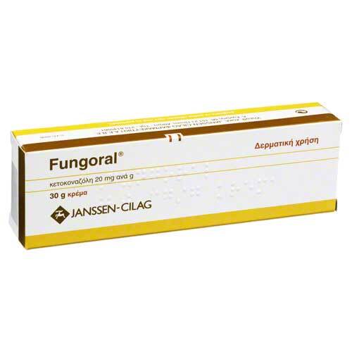 Fungoral 2% Creme - 1