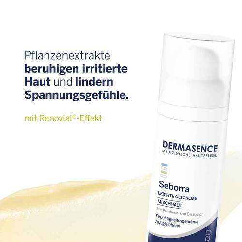 Dermasence Barriopro Emulsion - 5