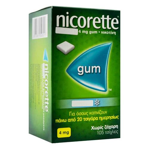 Nicorette 4 mg whitemint Kaugummi - 1