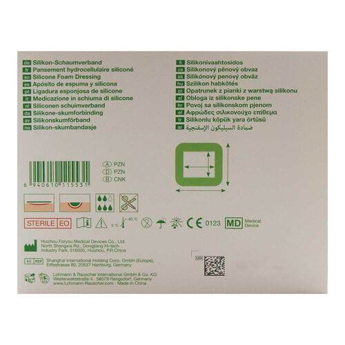 Suprasorb P sensitive PU-Schaumv.border 15x15cm - 2