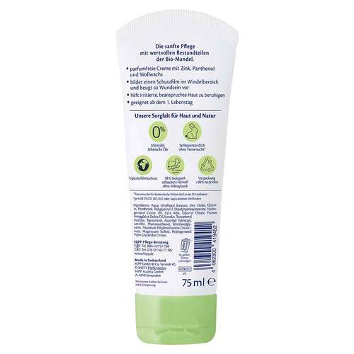 Hipp Babysanft Wundschutz Creme - 2
