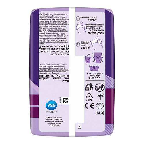 Always discreet Inkontinenz Pants plus M - 2