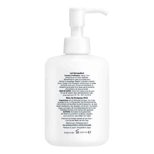 Curel Make-Up Reinigungs-Milch - 2